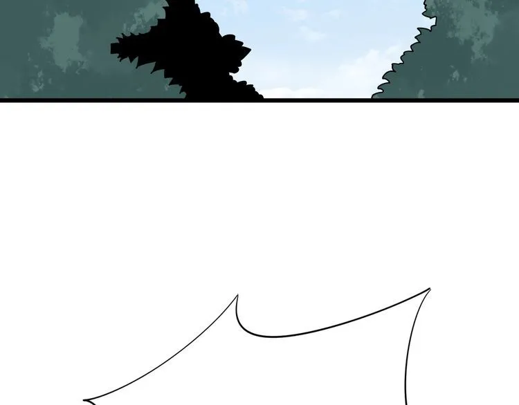 第89话 两年前 第77页