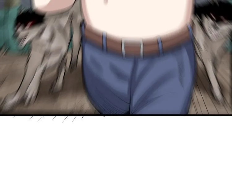 第89话 两年前 第83页