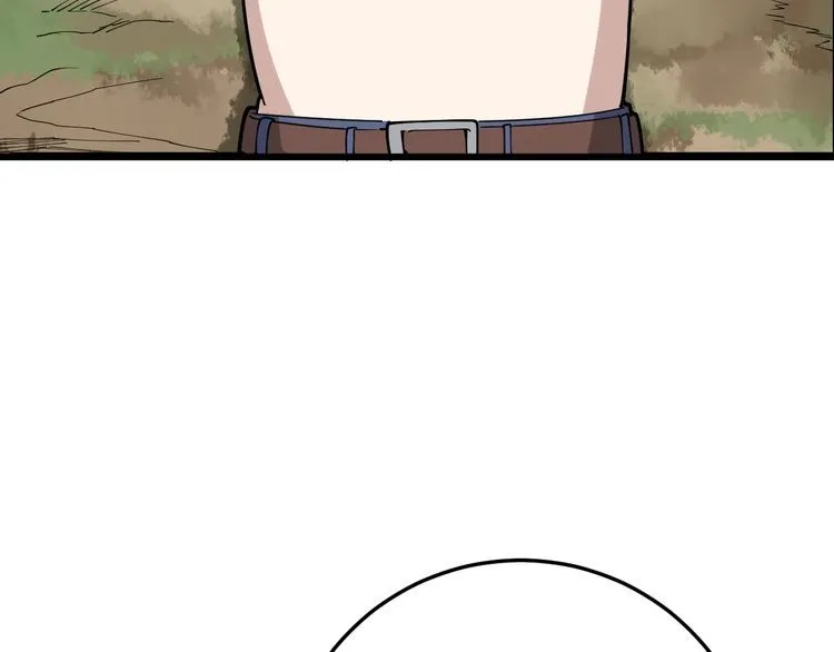第89话 两年前 第116页