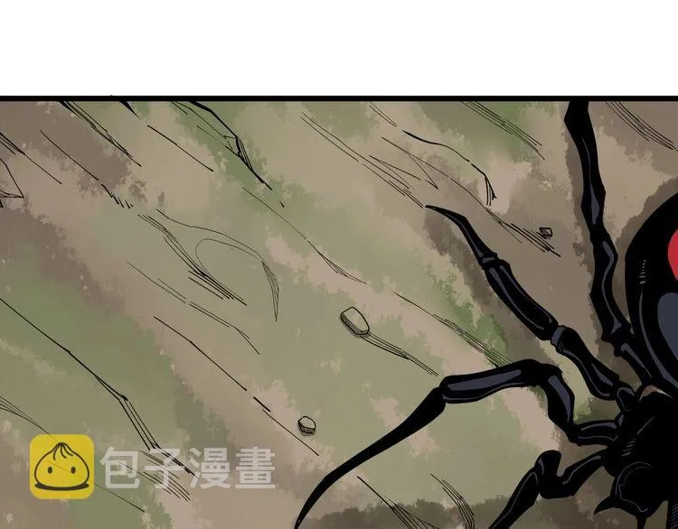 第89话 两年前 第137页