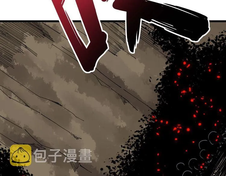 第89话 两年前 第141页