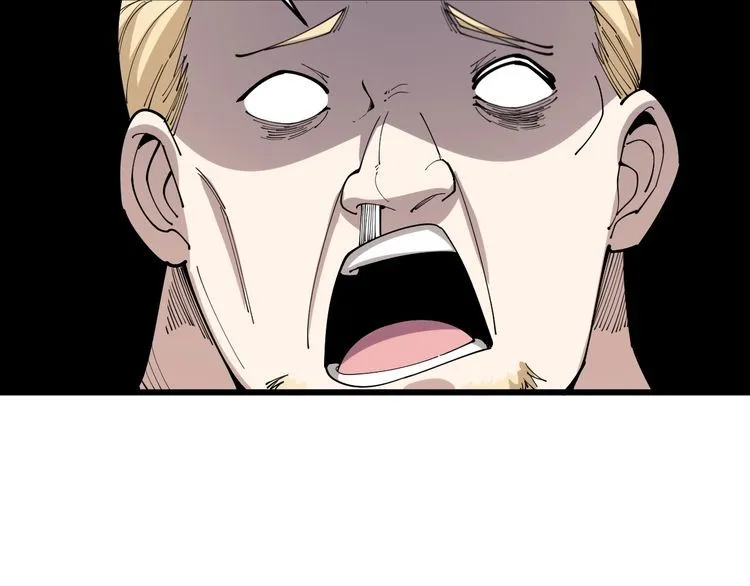 第89话 两年前 第145页