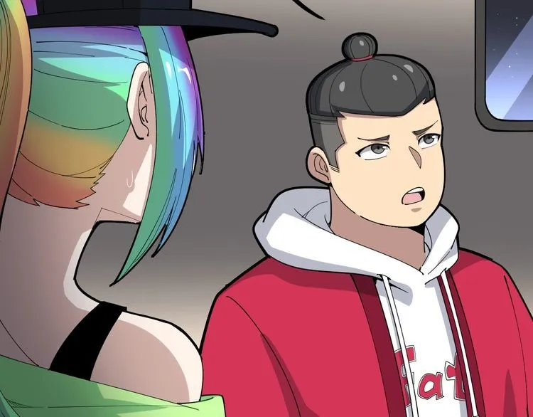 第89话 两年前 第155页
