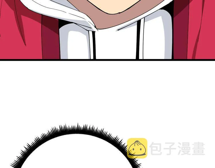 第90话 乔治王子 第47页