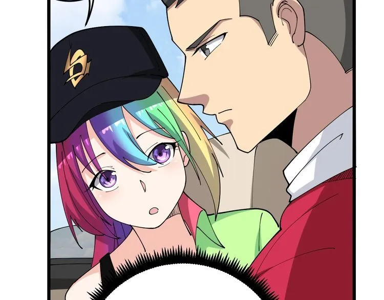 第90话 乔治王子 第49页