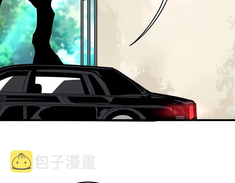 第90话 乔治王子 第58页