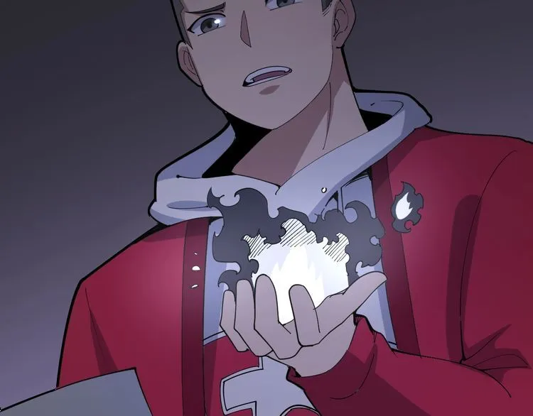 第91话 准备工作复杂点！ 第69页