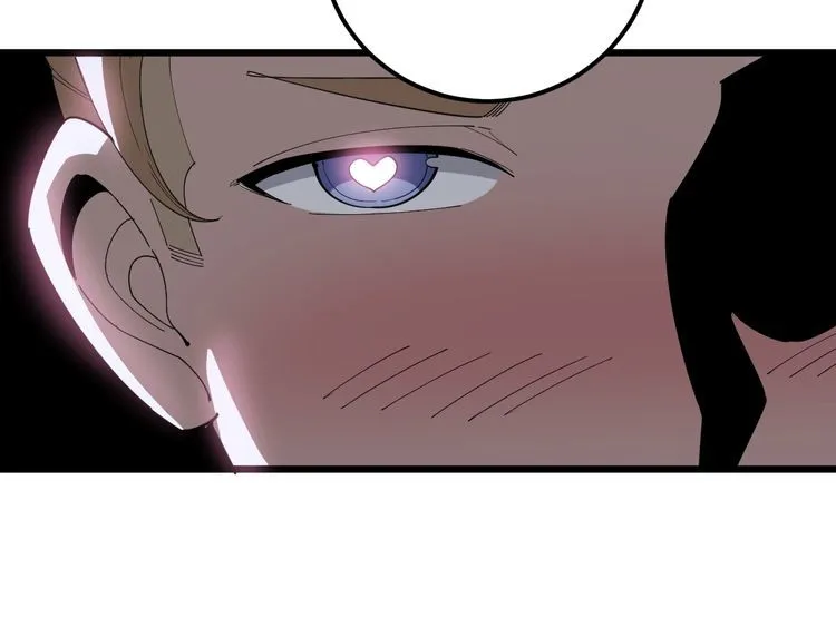 第92话 蓝色小药丸！ 第66页