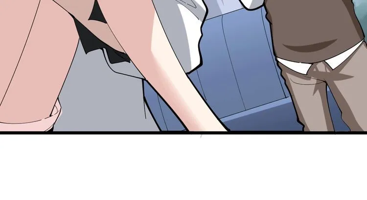 第92话 蓝色小药丸！ 第79页