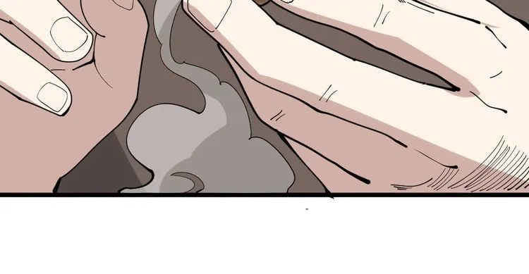 第92话 蓝色小药丸！ 第105页