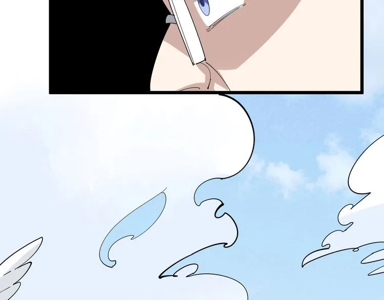 第92话 蓝色小药丸！ 第109页
