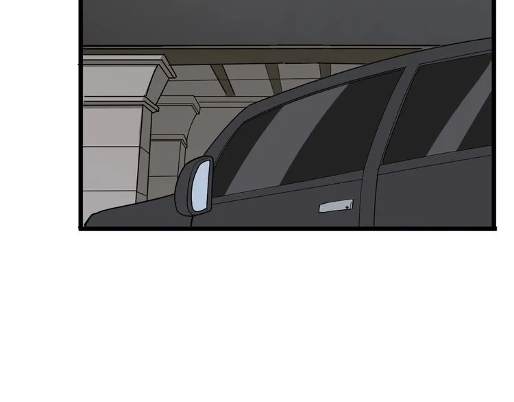 第93话 夜夜探戈恰恰 第28页