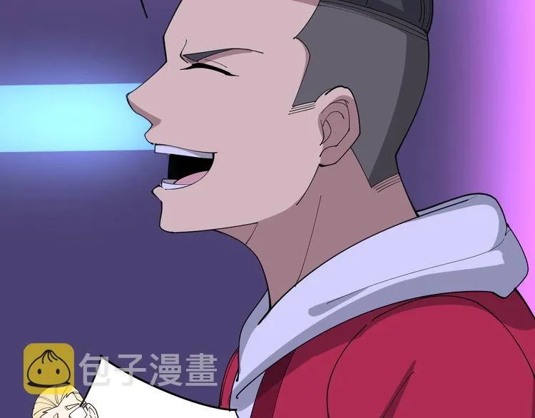 第93话 夜夜探戈恰恰 第106页