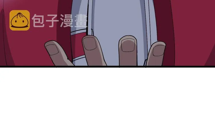 第93话 夜夜探戈恰恰 第116页