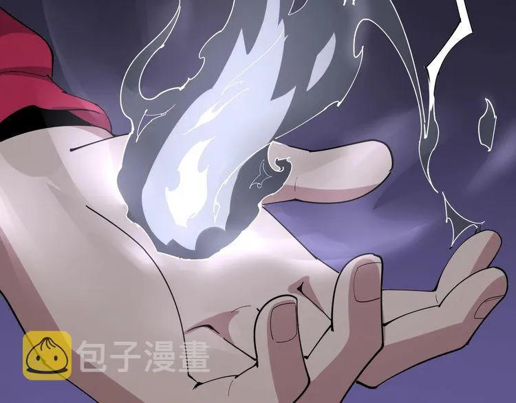 第93话 夜夜探戈恰恰 第118页