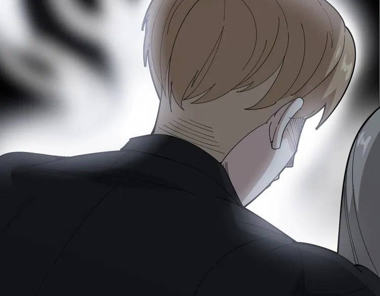 第94话 平平无奇孙大为 第33页