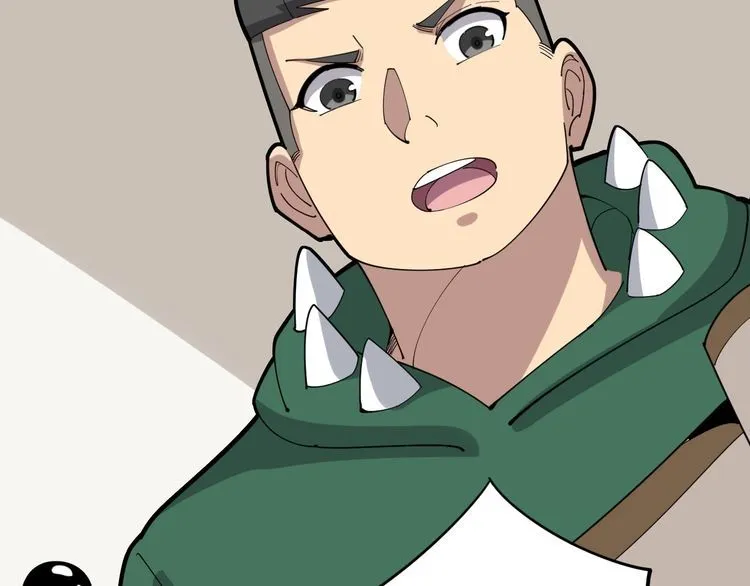第94话 平平无奇孙大为 第113页