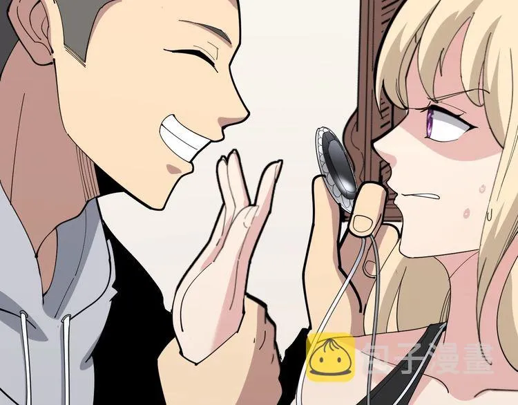 第96话 蛇蝎美女！ 第16页