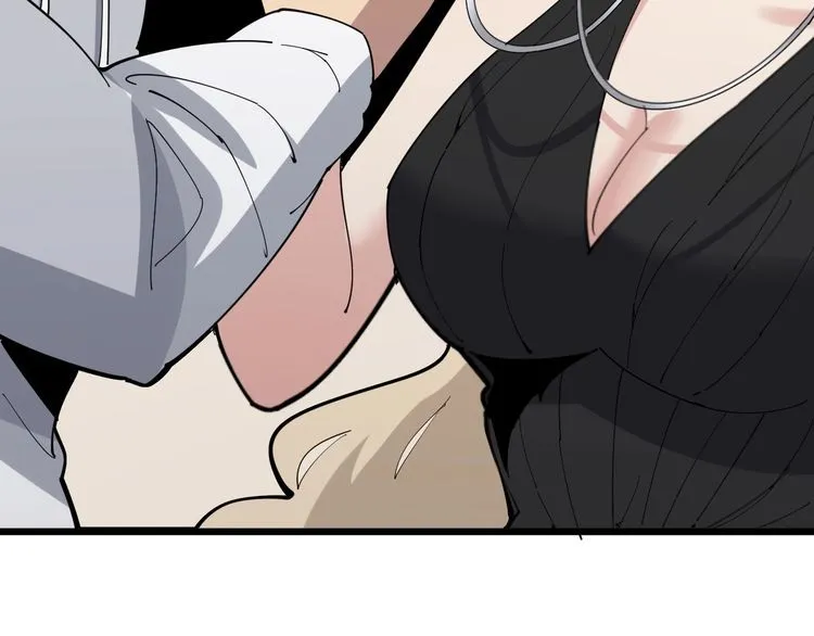 第96话 蛇蝎美女！ 第17页
