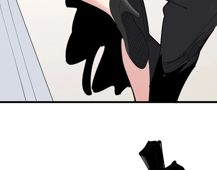 第96话 蛇蝎美女！ 第31页
