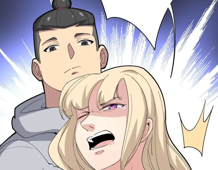 第96话 蛇蝎美女！ 第34页