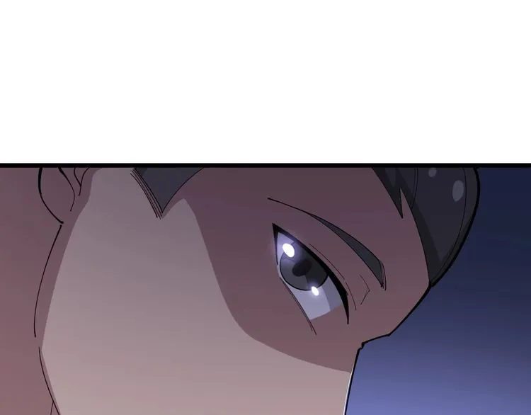 第96话 蛇蝎美女！ 第41页