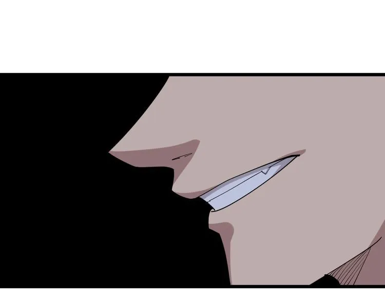 第96话 蛇蝎美女！ 第55页