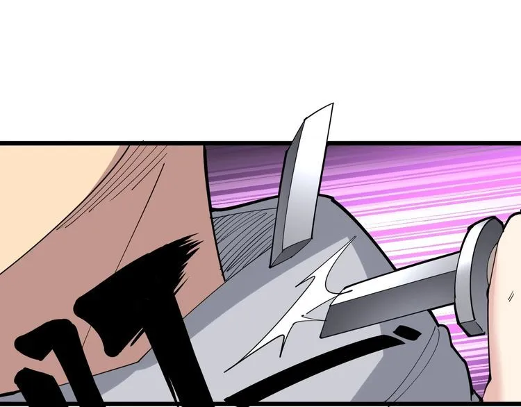 第96话 蛇蝎美女！ 第56页