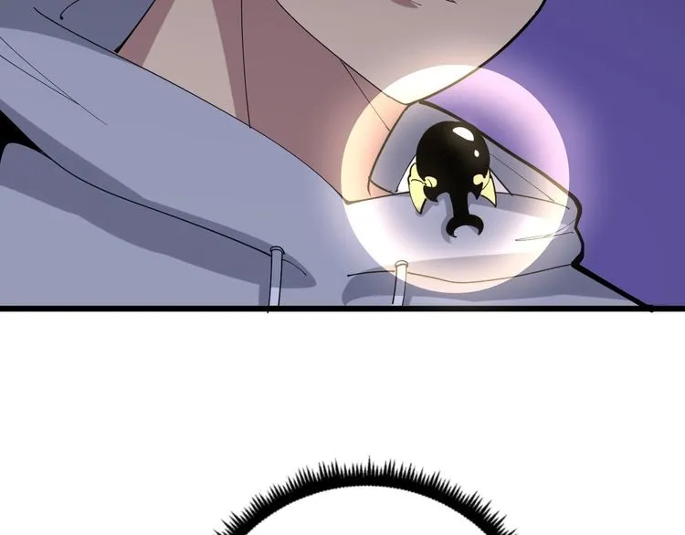 第96话 蛇蝎美女！ 第62页
