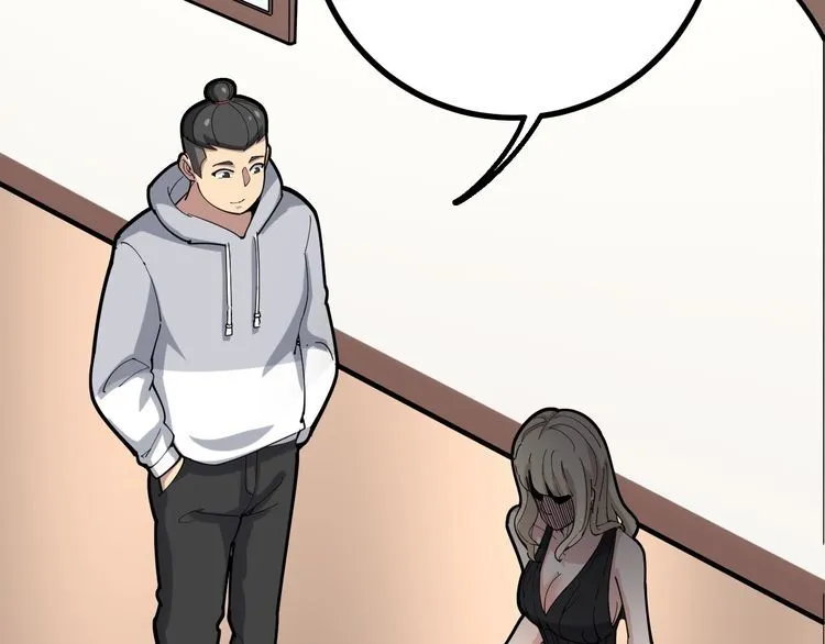 第96话 蛇蝎美女！ 第93页