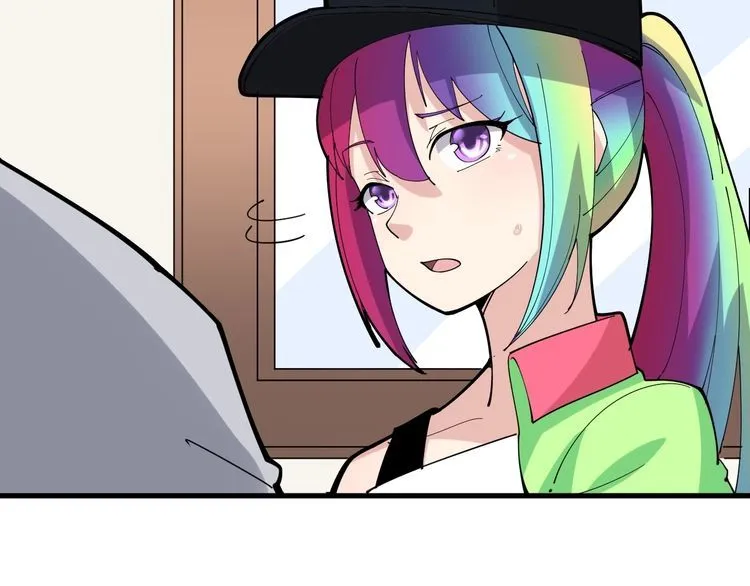 第96话 蛇蝎美女！ 第106页