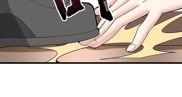 第96话 蛇蝎美女！ 第123页