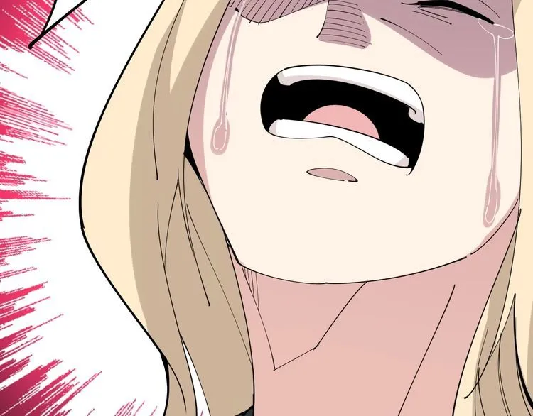 第96话 蛇蝎美女！ 第125页
