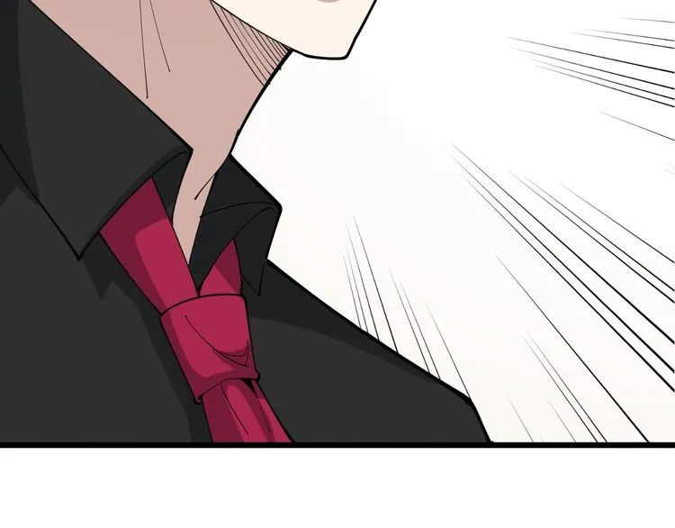 第96话 蛇蝎美女！ 第128页