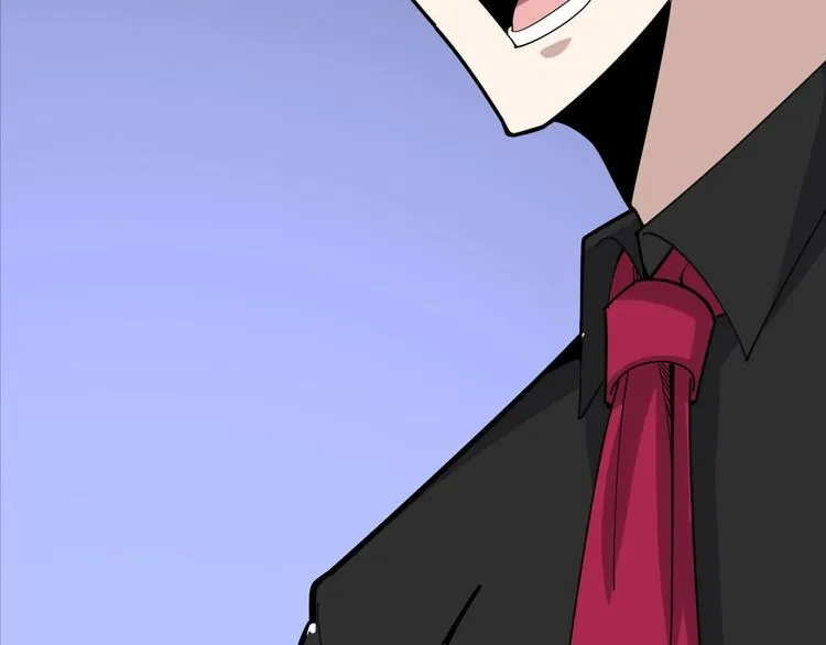 第96话 蛇蝎美女！ 第137页