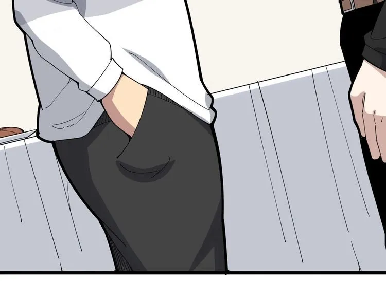 第97话 人骨项链！ 第26页