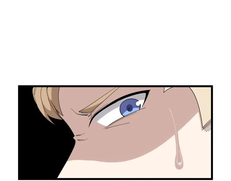 第97话 人骨项链！ 第27页