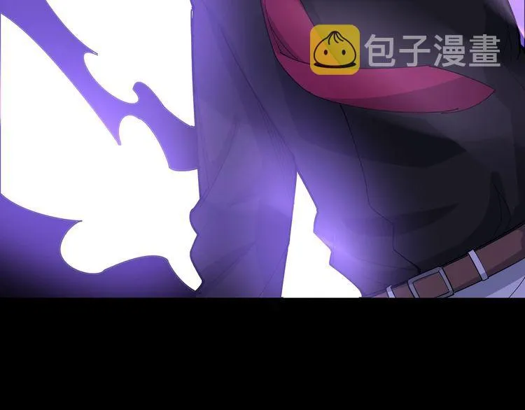 第97话 人骨项链！ 第119页