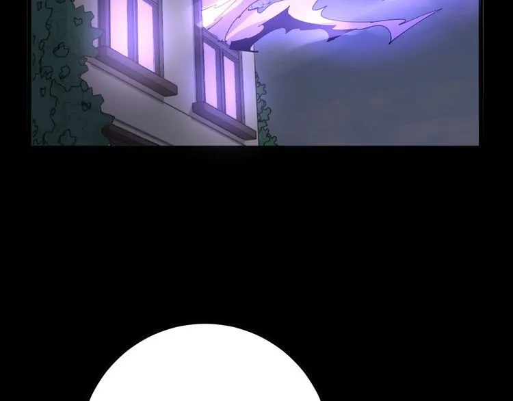 第97话 人骨项链！ 第130页