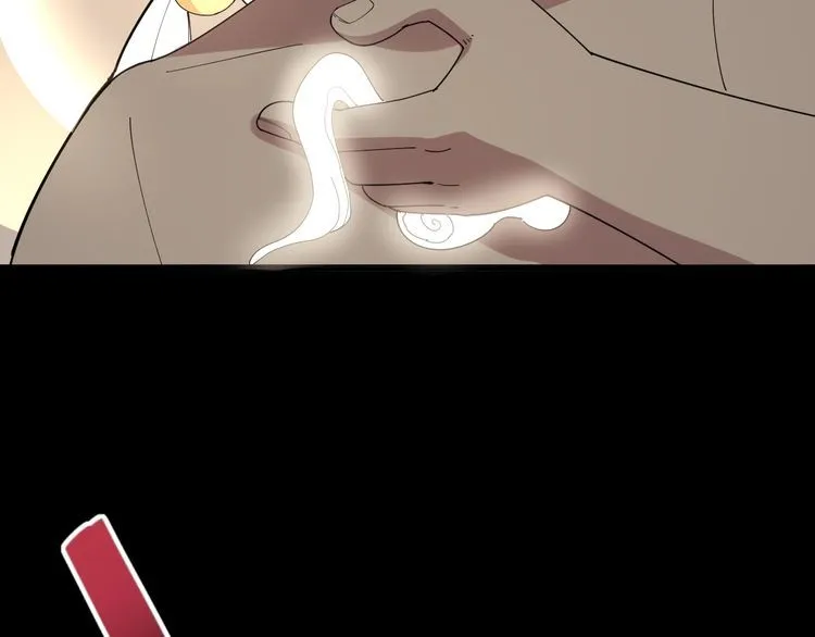 第100话 阴阳相克 第12页