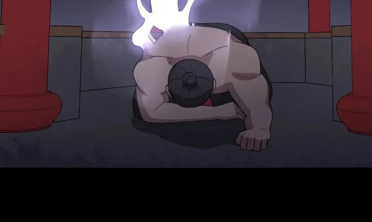 第100话 阴阳相克 第24页