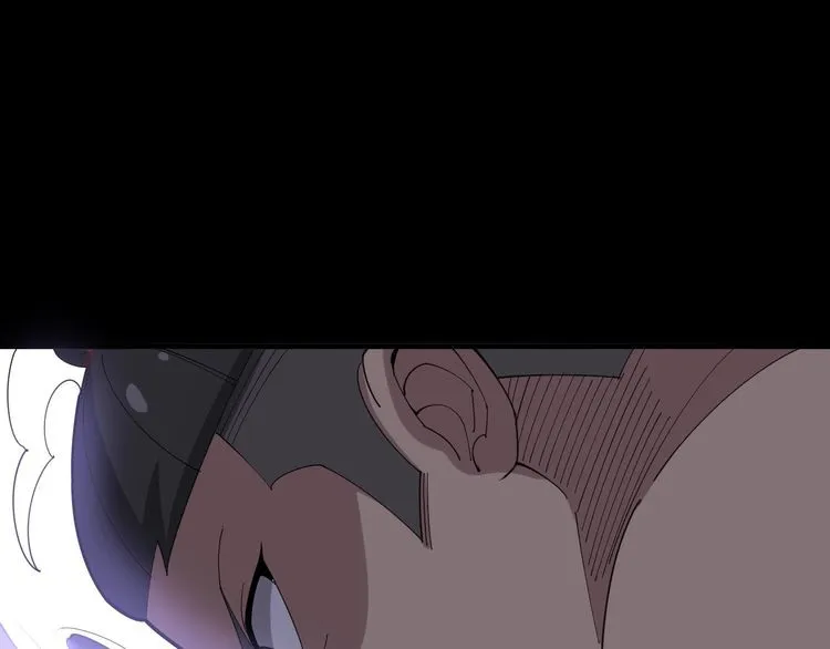 第100话 阴阳相克 第31页