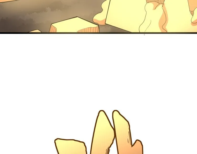 第100话 阴阳相克 第43页