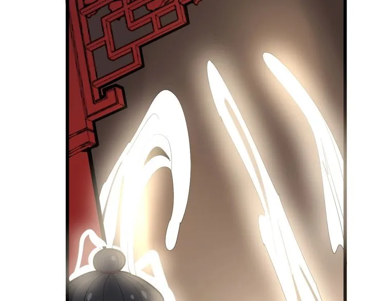 第100话 阴阳相克 第45页