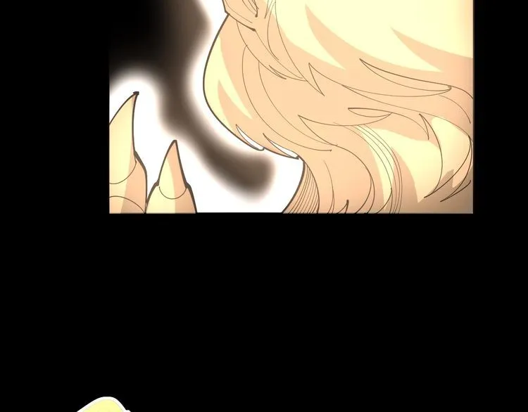第100话 阴阳相克 第57页