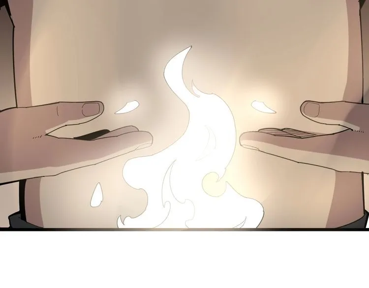 第100话 阴阳相克 第68页