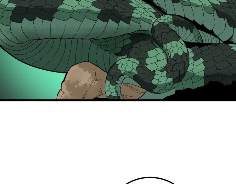 第101话 教练我想踢足球！ 第26页