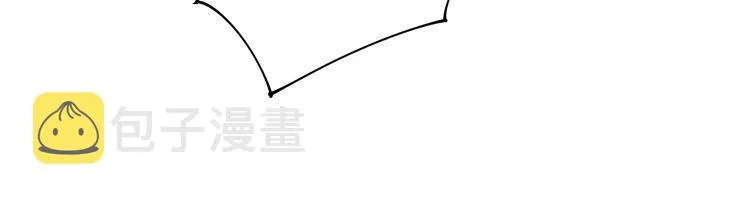 第101话 教练我想踢足球！ 第66页