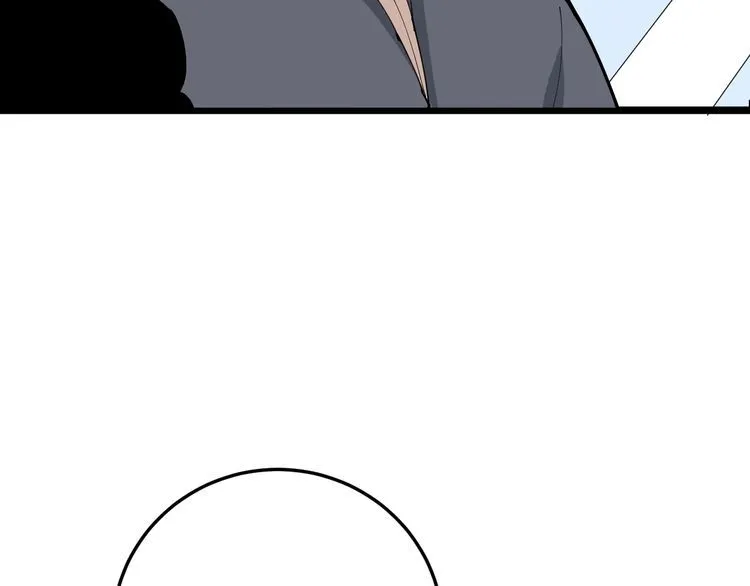 第101话 教练我想踢足球！ 第69页