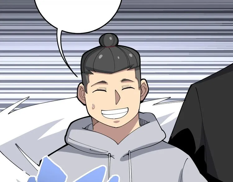 第101话 教练我想踢足球！ 第114页
